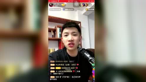 网红主播爆料娱乐八卦图片,娱乐圈最新八卦大揭秘！