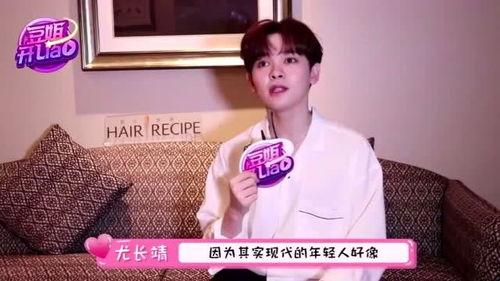 百分九爆料视频,幕后故事与精彩瞬间