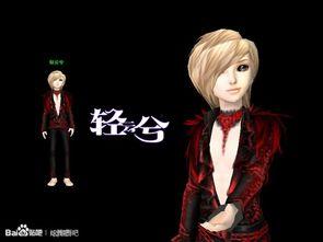 炫舞8月最新爆料视频下载,揭秘神秘舞曲与全新玩法