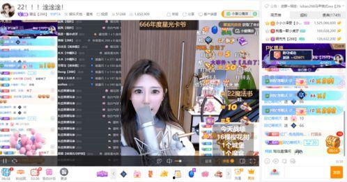 璐宝最新爆料,娱乐圈最新爆料大起底