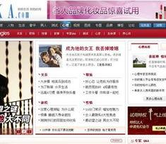 ab时尚资源今日爆料,潮流风向标大揭秘！