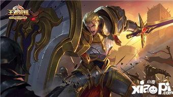 王者重做最新爆料视频,视觉盛宴与技能革新，全新英雄即将登场！